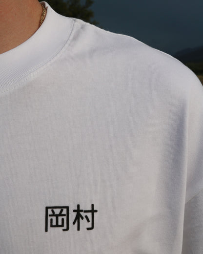 Playera Sebok Happy Face